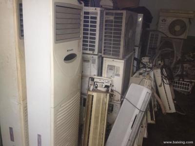 【圖】- 常年出售出租空調(diào),冰箱 - 無(wú)錫江陰徐霞客鎮(zhèn)家用電器 - 百姓網(wǎng)