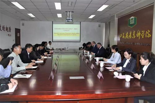 綠色絲綢，中捷共筑——捷克代表團到訪山東省農科院深化農業科技研發合作