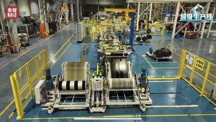 央視財(cái)經(jīng)聚焦通用股份，解碼智能制造背后的云計(jì)算裝備技術(shù)硬實(shí)力